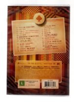 DVD MTV Apresenta Casuarina - Imagem 2