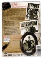 Box 3 Discos Desejos - Imagem 2