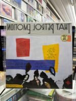 VINIL THAT PETROL EMOTION - END OF THE MILLENIUM PSYCHOSIS BLUES - Imagem 2