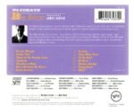 CD Ben Webster - ULTIMATE - Imagem 2