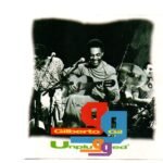 Cd Gilberto Gil - Unplugged