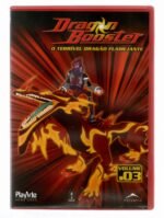 Dvd Dragon  Booster - Vol 03 O Terrível Dragão Flamejante - Imagem 3