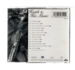 CD TED HEATH E HIS MUSIC - AS GRANDES ORQUESTRAS 5 - Imagem 2