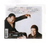 CD GEORGE BENSON E AL JARREAU - GIVIN IT UP - Imagem 2