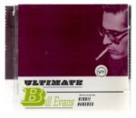 Cd Bill Evans - Ultimate Imortado - Imagem 3